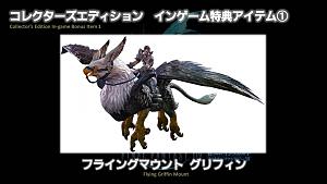 Cliquez sur l'image pour l'afficher en taille normale</p>
<p>Nom : 14.jpg<br />
Affichages : 39<br />
Taille : 76.3 Ko<br />
ID : 1427