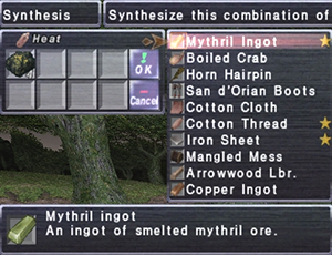 Click image for larger version

Name:	140708_system_01EN.jpg
Views:	1273
Size:	17.7 KB
ID:	10052