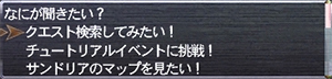 Name:  140812_event_10jp.jpg
Views: 39
Size:  44.5 KB