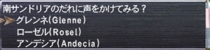 Name:  140812_event_12jp.jpg
Views: 34
Size:  38.1 KB