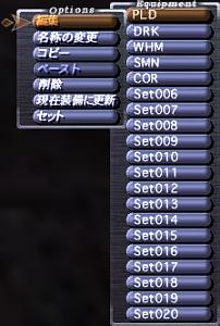 Name:  140812_item_01jp.jpg
Views: 68
Size:  15.6 KB