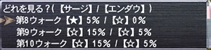 Name:  20140903_03JP.jpg
Views: 108
Size:  42.1 KB