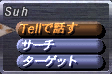 Name:  system_04JP.jpg
Views: 33
Size:  26.1 KB