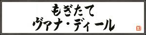 Click image for larger version

Name:	02.jpg
Views:	173
Size:	22.0 KB
ID:	11112