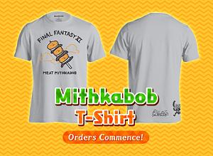 Click image for larger version

Name:	Mithkabob-T-shirt.jpg
Views:	278
Size:	19.8 KB
ID:	12609