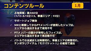 Click image for larger version

Name:	mogivana (7).jpg
Views:	2675
Size:	100.9 KB
ID:	13049