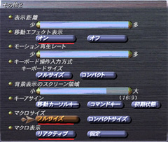 Name:  forum_20120214_11_JP.jpg
Views: 174
Size:  26.7 KB