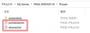 Click image for larger version

Name:	02_フォルダ_v2.jpg
Views:	1869
Size:	15.2 KB
ID:	13654