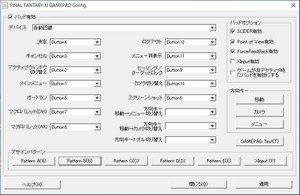 Name:  004.jpg
Views: 21
Size:  18.5 KB