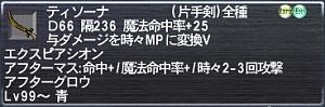 Click image for larger version

Name:	forum0618_1-2_18.jpg
Views:	221
Size:	50.3 KB
ID:	2272