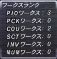 Name:  Colonization11JP.jpg
Views: 95
Size:  17.2 KB