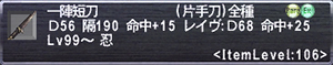 Name:  10.jpg
Views: 104
Size:  36.4 KB