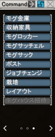 Name:  mainmenu_03.jpg
Views: 49
Size:  14.2 KB
