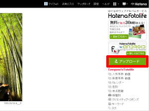 Name:  140618_11.jpg
Views: 23
Size:  18.8 KB