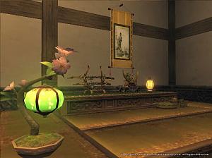 Click image for larger version

Name:	tatami.jpg
Views:	217
Size:	23.4 KB
ID:	3000