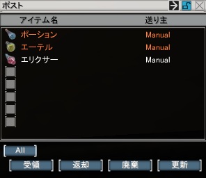 Name:  mainmenu_05.jpg
Views: 31
Size:  18.2 KB