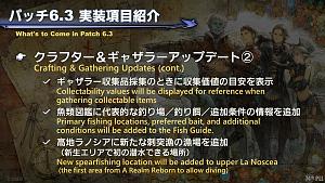 Click image for larger version

Name:	PLL74_35.jpg
Views:	207
Size:	330.7 KB
ID:	10798