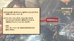 Click image for larger version

Name:	UI_JP_3.jpg
Views:	2704
Size:	57.5 KB
ID:	112