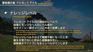 Click image for larger version

Name:	PLL86_33.jpg
Views:	61
Size:	253.2 KB
ID:	12985