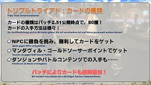 Click image for larger version

Name:	Toukaigi04_DE.jpg
Views:	230
Size:	101.4 KB
ID:	1373