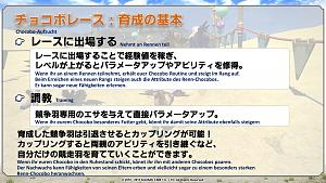 Click image for larger version

Name:	Toukaigi05_DE.jpg
Views:	251
Size:	105.6 KB
ID:	1374
