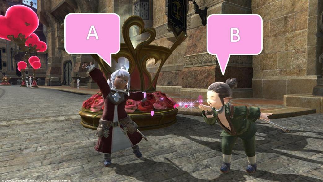 Name:  FFXIV Valentines SEE 2 theme image.jpg
Views: 4563
Size:  96.8 KB