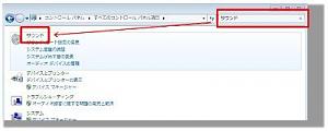 Click image for larger version

Name:	JP_vist_sound04.jpg
Views:	729
Size:	11.7 KB
ID:	213