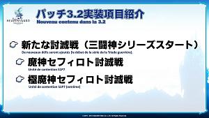 Click image for larger version

Name:	PLL26_FR_06.jpg
Views:	311
Size:	91.7 KB
ID:	2273