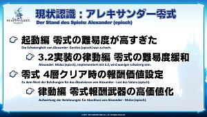 Click image for larger version

Name:	PLL26_DE_01.jpg
Views:	347
Size:	104.3 KB
ID:	2279