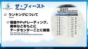 Click image for larger version

Name:	PLL27_JPEN_19.jpg
Views:	723
Size:	93.1 KB
ID:	2366