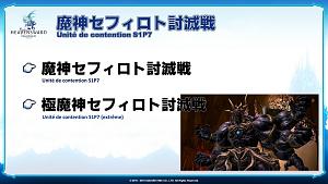 Click image for larger version

Name:	PLL27_FR_32.jpg
Views:	266
Size:	94.0 KB
ID:	2421