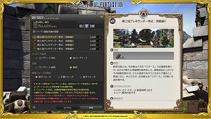 Click image for larger version

Name:	PLL_30_FR_07.jpg
Views:	199
Size:	103.7 KB
ID:	2833