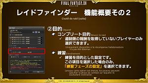 Click image for larger version

Name:	PLL_30_FR_09.jpg
Views:	175
Size:	100.0 KB
ID:	2835