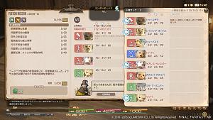 Click image for larger version

Name:	PLL31_EN_10.jpg
Views:	911
Size:	98.6 KB
ID:	3053