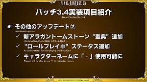 Click image for larger version

Name:	PLL31_EN_21.jpg
Views:	853
Size:	92.4 KB
ID:	3086