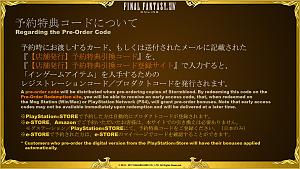 Click image for larger version

Name:	28.jpg
Views:	1346
Size:	101.6 KB
ID:	3937