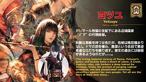 Click image for larger version

Name:	Yotsuyu.jpg
Views:	3605
Size:	1.59 MB
ID:	4162