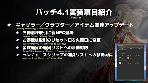 Click image for larger version

Name:	PLL38_JP_16.png
Views:	418
Size:	964.8 KB
ID:	4406
