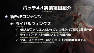 Click image for larger version

Name:	PLL38_JP_09.png
Views:	318
Size:	972.5 KB
ID:	4413