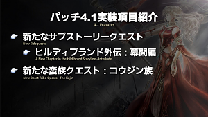 Click image for larger version

Name:	PLL38_JP_03.png
Views:	394
Size:	914.1 KB
ID:	4419