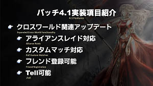 Click image for larger version

Name:	PLL38_JP_18.png
Views:	858
Size:	936.6 KB
ID:	4444