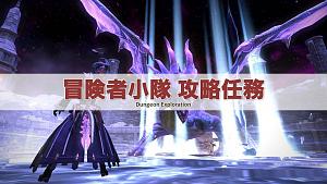 Click image for larger version

Name:	PLL39_EN_08.jpg
Views:	897
Size:	217.0 KB
ID:	4642