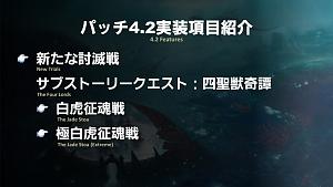 Click image for larger version

Name:	PLL40_EN_13.jpg
Views:	859
Size:	136.4 KB
ID:	4840