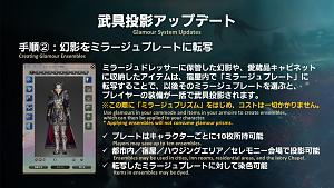 Click image for larger version

Name:	PLL40_EN_35.jpg
Views:	795
Size:	238.7 KB
ID:	4862