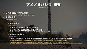 Click image for larger version

Name:	PLL44_JPEN_12.jpg
Views:	518
Size:	180.1 KB
ID:	5328