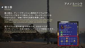 Click image for larger version

Name:	PLL44_JPEN_13.jpg
Views:	1557
Size:	219.0 KB
ID:	5414