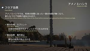 Click image for larger version

Name:	PLL44_JPEN_18.jpg
Views:	1195
Size:	181.1 KB
ID:	5419