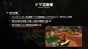 Click image for larger version

Name:	PLL48_JP_11.jpg
Views:	276
Size:	187.3 KB
ID:	6241