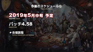 Click image for larger version

Name:	PLL50_JP_06.JPG
Views:	423
Size:	414.3 KB
ID:	6398