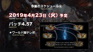 Click image for larger version

Name:	PLL50_JP_04.JPG
Views:	3142
Size:	431.1 KB
ID:	6405